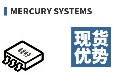 Mercury Systems �ֻ�����